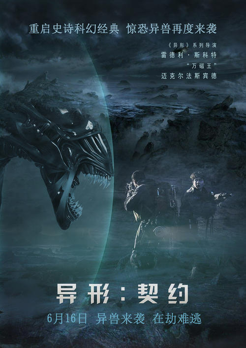 哪里能办台湾台北医学大学毕业证