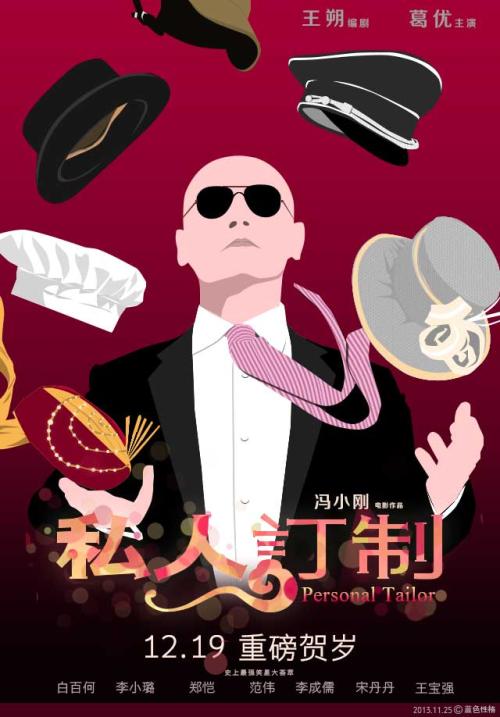 哪里可以办尤里卡学院文凭毕业证